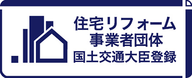 日本建築塗装職人の会