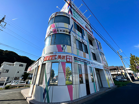 浜松本店